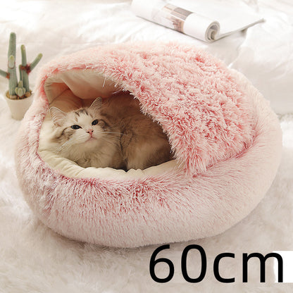 2 In 1 Dog And Cat  Winter Bed Round Plush